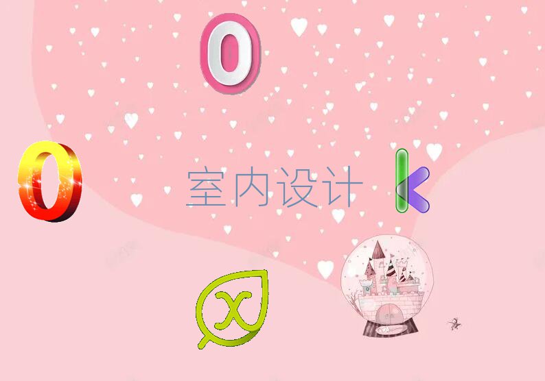 麣ޅ^(q)W҃(ni)O(sh)Ӌȥĺ