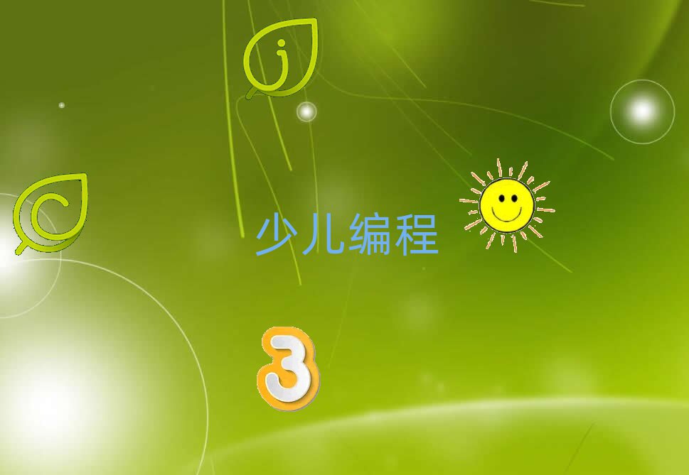 2021Lɳą^(q)Ӗ(xn)W(xu)У꾎ô
