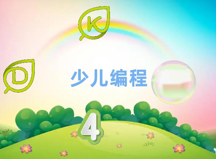 Է^(q)׈Fl(xing)كӖWУ