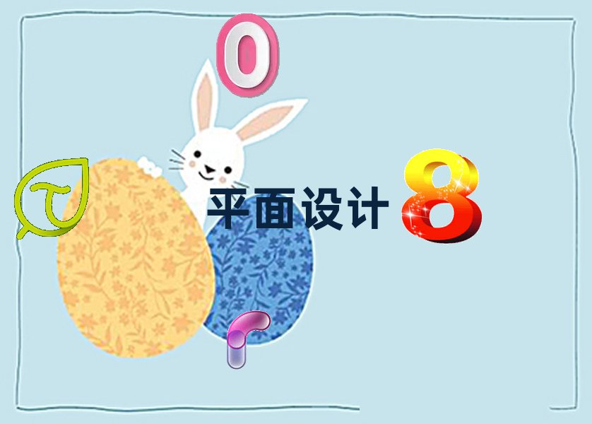 2021Mؕ^(q)ƽO(sh)ӋӖ(xn)X