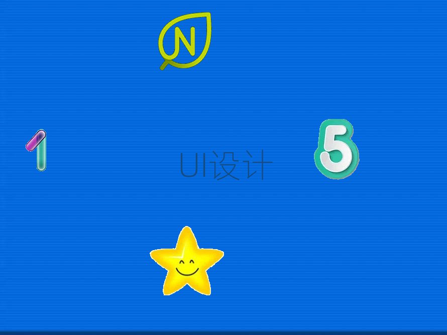 L(zhng)ɳܽ؅^(q)ˇ·كӖ(xn)W(xu)У