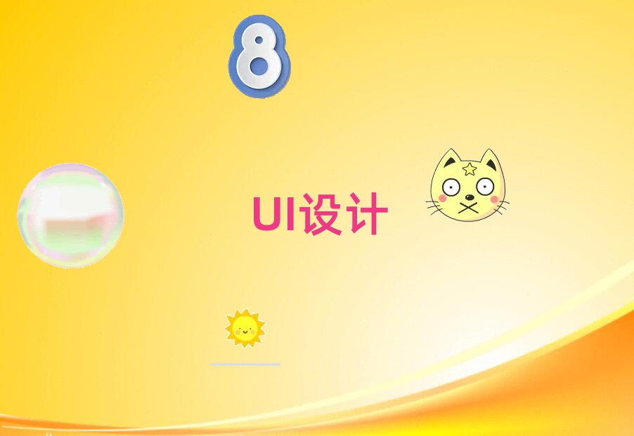屘^(q)ͯͯWAIك