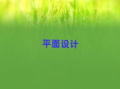 ϲؔ(ci)ُVW(xu)ƽҕXO(sh)Ӌ(j)ȥĂ(g)W(xu)У