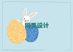 FꖌW(xu)W(wng)վO(sh)Ӌ(j)ČW(xu)У