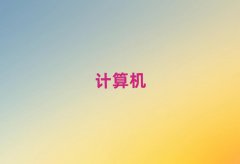 όW(xu)Ӌ(j)C(j)(yng)üg(sh)