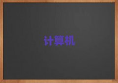 ^(q)Ă(g)W(xu)УW(xu)Ӌ(j)C(j)(yng)üg(sh)