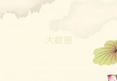 Vݻ^(q)(sh)(j)W(xu)ĂW(xu)У