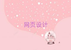 ϲW(wng)(y)O(sh)Ӌ(j)YӖ(xn)