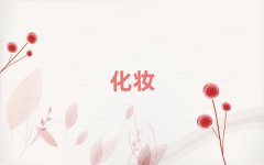 |ݸW(xu)l(f)Ă(g)W(xu)Уʮ