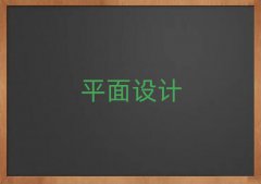 ʯf`ۿhW(xu)psȥ