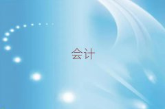 ˮ^(q)ӋW(xu)