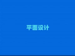 ʯfʲôpsӖ(xn)W(xu)У