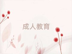 x^(q)܇Ӗ(xn)ҪX