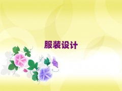w̌WӖ