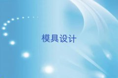 ̶FϪЌW(xu)ģO(sh)Ӌ(j)(bo)ʲô