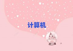 δ·I(y)W(xu)Ӌ(j)C(j)(yng)üg(sh)ČW(xu)У