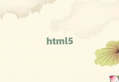 ^õh5W(xu)У