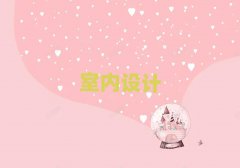 ̫ԭfօ^(q)҃(ni)O(sh)Ӌ(j)Ӗ(xn)W(xu)УļҺ