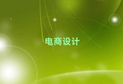 ڌ^(q)W(xu)(x)W(wng)O(sh)ӋČW(xu)У