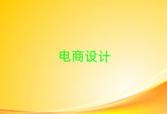 ɽˮ^(q)xW(wng)O(sh)Ӌ(j)Ă(g)W(xu)У