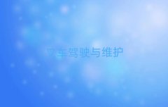 ݌I(y)W(xu)bdC(j)CČW(xu)Уʮ