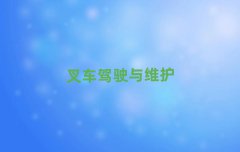 ꖌW(xu)ھC{CĂW(xu)У10