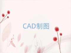ؑcҾOӋӖ