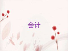 ɽӋύCӖ(xn)