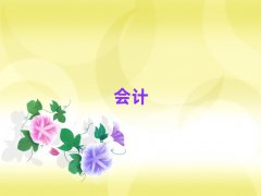 ӢӋύCӖ(xn)Щ