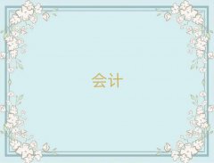 R^(q)W(xu)(hu)Ӌ(j)ύCĂ(g)W(xu)У^