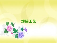 ɶ\^(q)W(xu)廡޺õČW(xu)У