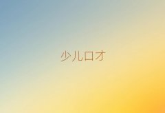 hŴW(xu)(dng)vԒ(hu)