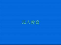 2025꟟_Ĳƽ^(q)˼W(xu)(x)Ӗ(xn)Ă
