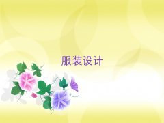 ȪݰϪhW(xu)bT_(ti)(chng)Ă(g)