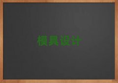 ϷʰӅ^(q)W(xu)ģO(sh)Ӌ