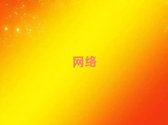 ϿƼWW(wng)j2025µַ