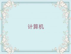 2025hhڌW(xu)ӋC(yng)üg(sh)