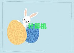 ̰̌^(q)ӋC(yng)üg(sh)QӖ(xn)