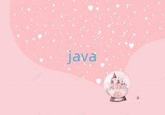 ؑcJavaӖ(xn)