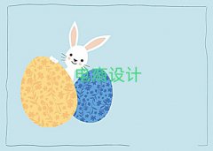 L(zhng)ɳ_(ki)^(q)̄(w)O(sh)Ӌ(j)Ӗ(xn)C(j)(gu)