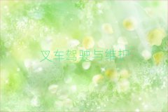 ɶȪA^(q)W(xu)SATǰʮ