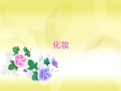 |ݸSƷƌW(xu)l(f)