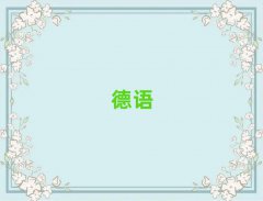 2025Kƽ^(q)(bo)ZW(xu)