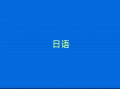 2025uķ^(q)ZZӖ(xn)