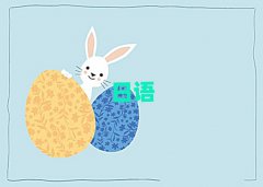 2018Ͼ껨_^(q)ZӖWУ