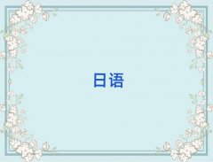 Ͼ껨_^(q)ZӖ]