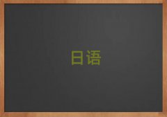 Ͼυ^(q)W(xu)ZN4N5W(xu)
