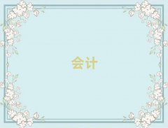 Ϻ֖|^(q)ЌW(xu)м(j)(hu)Ӌ(j)