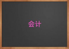 ̌W(xu)(hu)Ӌ(j)CļҌW(xu)У