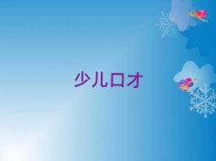 dޅ^(q)W(xu)ЌW(xu)ڲļҌW(xu)У